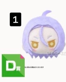 0Stxn's tweet photo. 【#リゼロ 交換】
Re:ゼロから始める異世界生活 セガ オンラインくじ ラッキーくじオンライン

譲:ユリウス B賞×2, D賞×1
求:C賞オットー, D賞オットー＞スバル

B賞ユリウスはC賞&amp;D賞オットーとの1:2のみ
D賞のみの取引不可

都内手渡し＞郵送

検索からもお気軽にお声掛けください🎶 https://t.co/RXHrzF0nhm