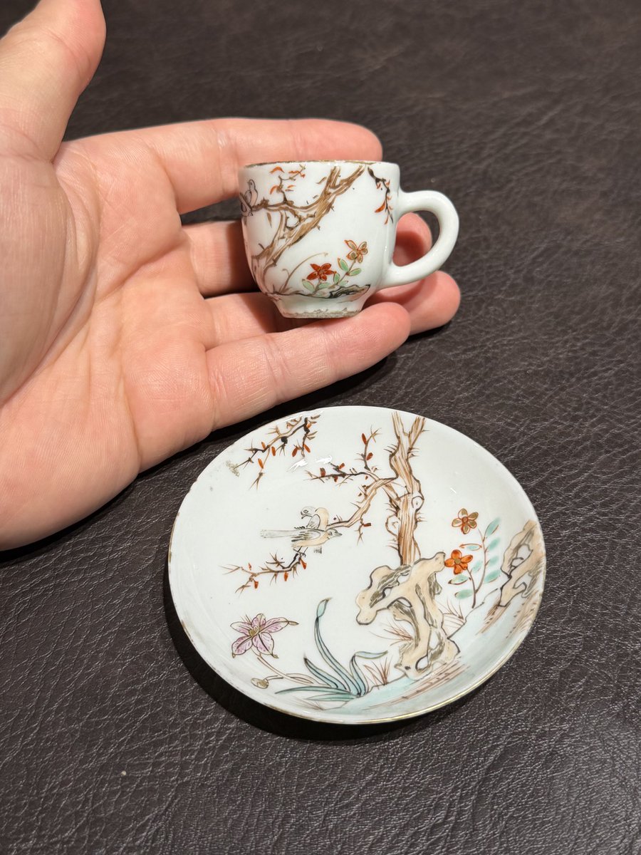 乾隆时期粉彩茶具一套25件