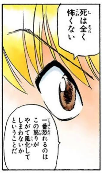 Ale_XiR's tweet photo. https://t.co/PZsgrUZ3zz