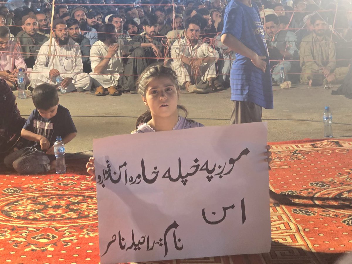 HAryan78's tweet photo. موږ په خپله خاوره امن غواړو.
We want Peace 🕊️
#Quettasitin #Ziaratsitin #Peace
#Quetta #Balochistan
@a_siab https://t.co/5rUckOv1Vy