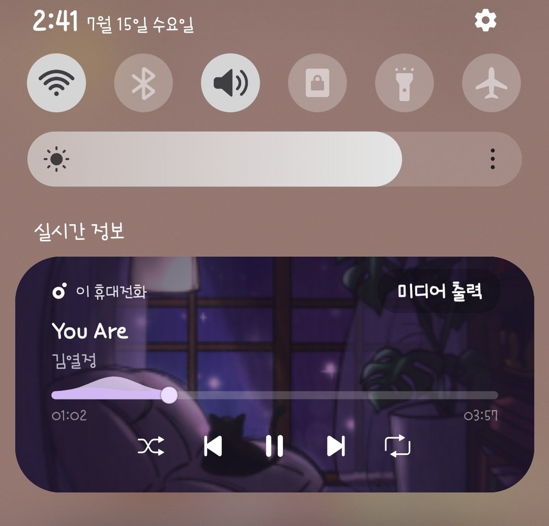 yhmh5256's tweet photo. 7/15 오늘 스밍인증
오늘도 열쯔이 노래와 함께
#김열정 #PassionKim_Art
#아토즈 #RISING #YouAre https://t.co/IANQXRq0N9