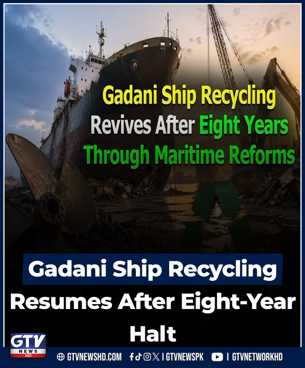 latestnews_off's tweet photo. Gadani Ship Recycling Resumes After Eight-Year Halt
https://t.co/IUJSpzyxRZ
#Pakistan #Gadani #ShipRecycling #Maritime #IMO #BlueEconomy #NLC #SteelIndustry #EconomicGrowth #HongKongConvention https://t.co/f18DsJndfK