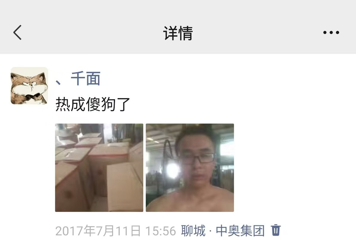 DeFi小矿工 tweet media