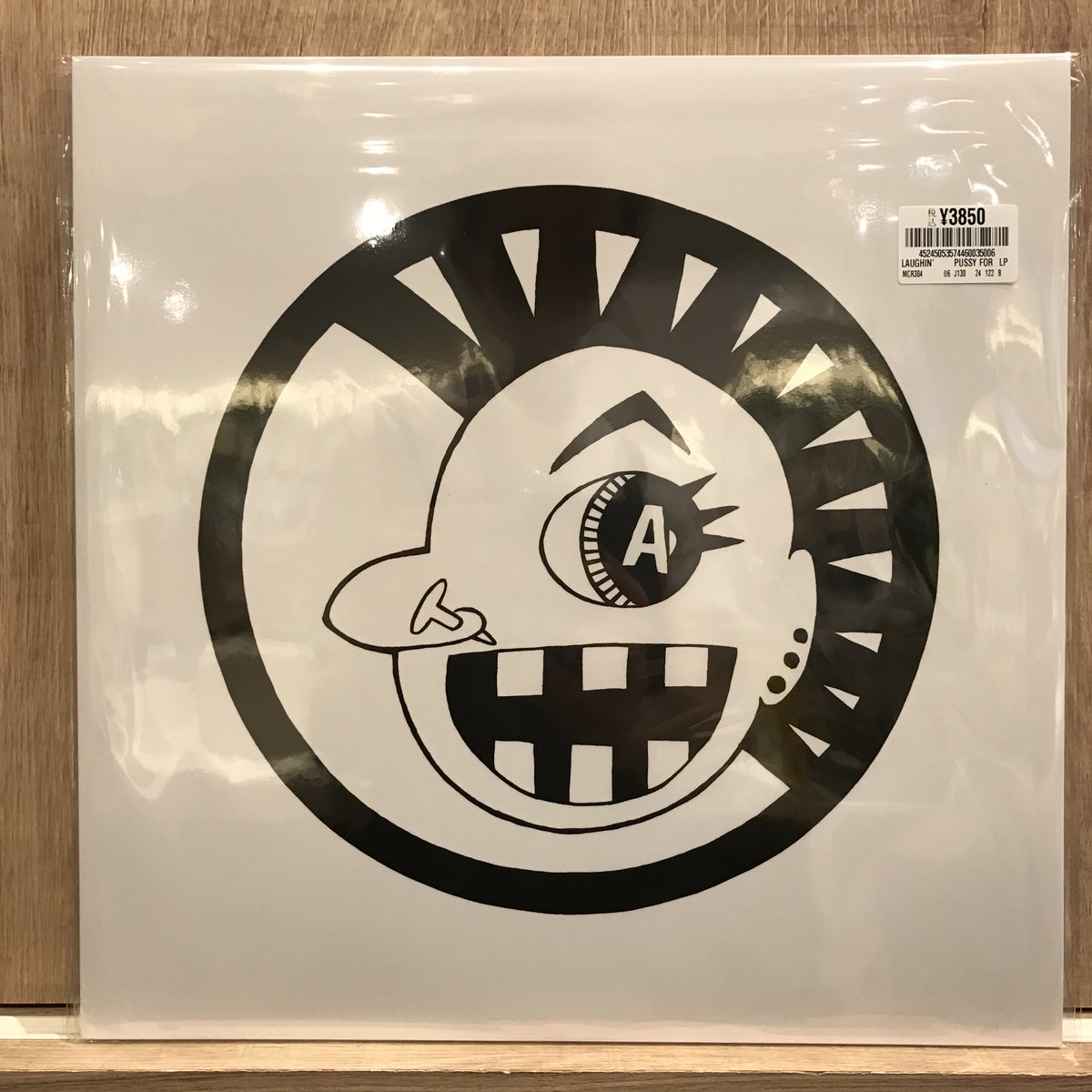新譜入荷】 🔹LAUGHIN'NOSE『PUSSY FOR SALE LP 』LP さあ、掴み取れ