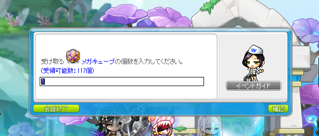 prchix35's tweet photo. https://t.co/VXXTDFjomE

ミラクルタイム適用されてなくてキューブ補償あるの草

復帰してすぐ補助武器４万円近く使ってレジェらず発狂してた時のやつやんｗｗｗ https://t.co/JrJtp9YjTX