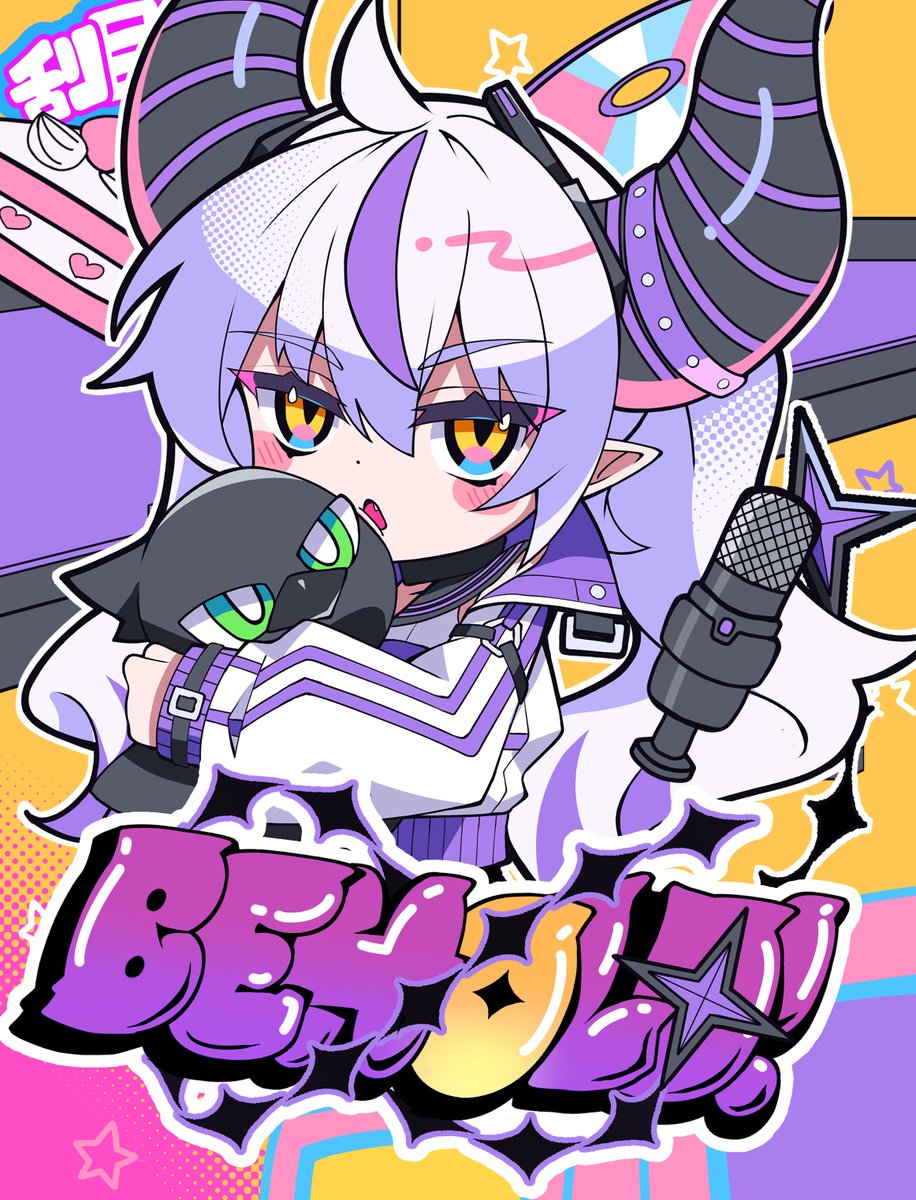 パルナシウス・ホエブス（1メス、カナダ・ユーコン） BEHOLD! #laplus_artdesu