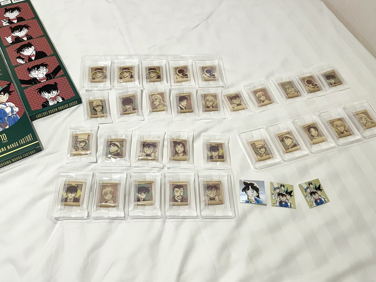 ponkrg_dcnn's tweet photo. 探偵社の新商品プリントクッキーが美味しいし可愛いし楽しいし、個包装でお土産にしやすいし、とっても素晴らしい😌💞 https://t.co/8UT7Vn1qNR