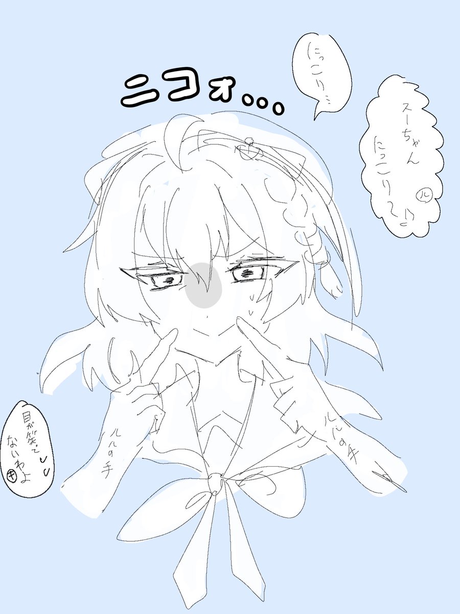 mukimukimotto's tweet photo. #アクおどあーと 
にっこり落書き https://t.co/VpVqmVEGGk