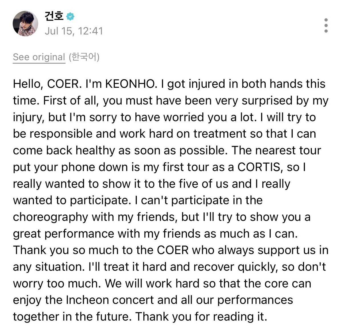 ahnkeonhopics's tweet photo. KEONHO WEVERSE UPDATE 

(no need to be sorry, just get well soon speedy recovery keonho!)  

#KEONHO #건호 https://t.co/eN098wPvAW
