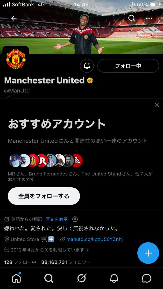 SaijackUDON's tweet photo. ローマは確実ではあるが
マドリーとマンユナイテッドは余裕があれば追いたいからフォロー https://t.co/fWZYyj6HCN