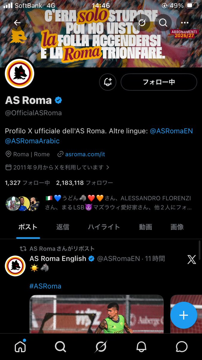 SaijackUDON's tweet photo. ローマは確実ではあるが
マドリーとマンユナイテッドは余裕があれば追いたいからフォロー https://t.co/fWZYyj6HCN