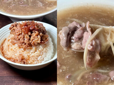 annaberccamiaoe's tweet photo. 米其林必比登名單公佈，美食文化再添亮點！#美食推薦 #必比登推介 #臺灣飲食
https://t.co/C7laXoFLfu https://t.co/zV1qjSjGk5