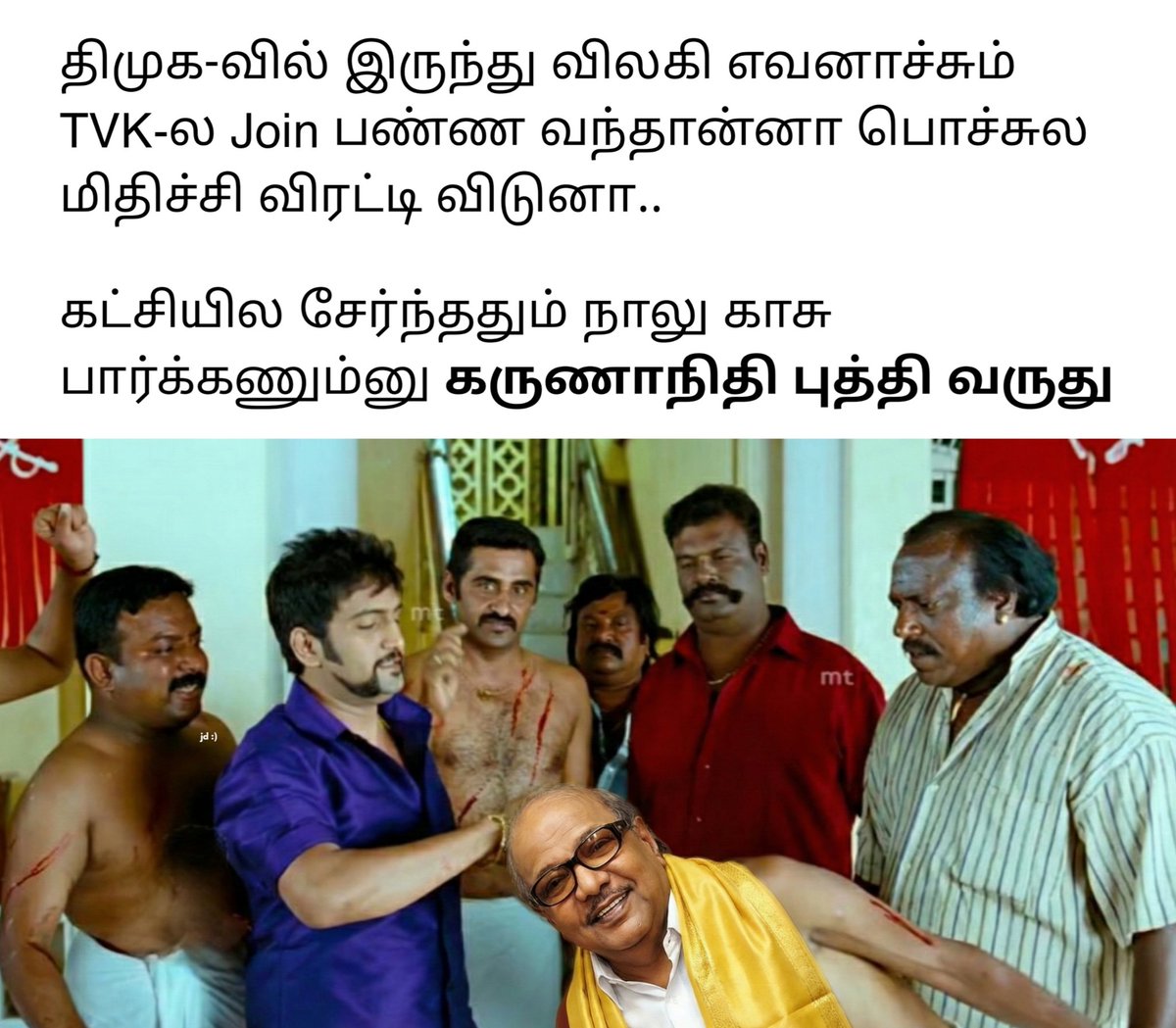 J D :) tweet media