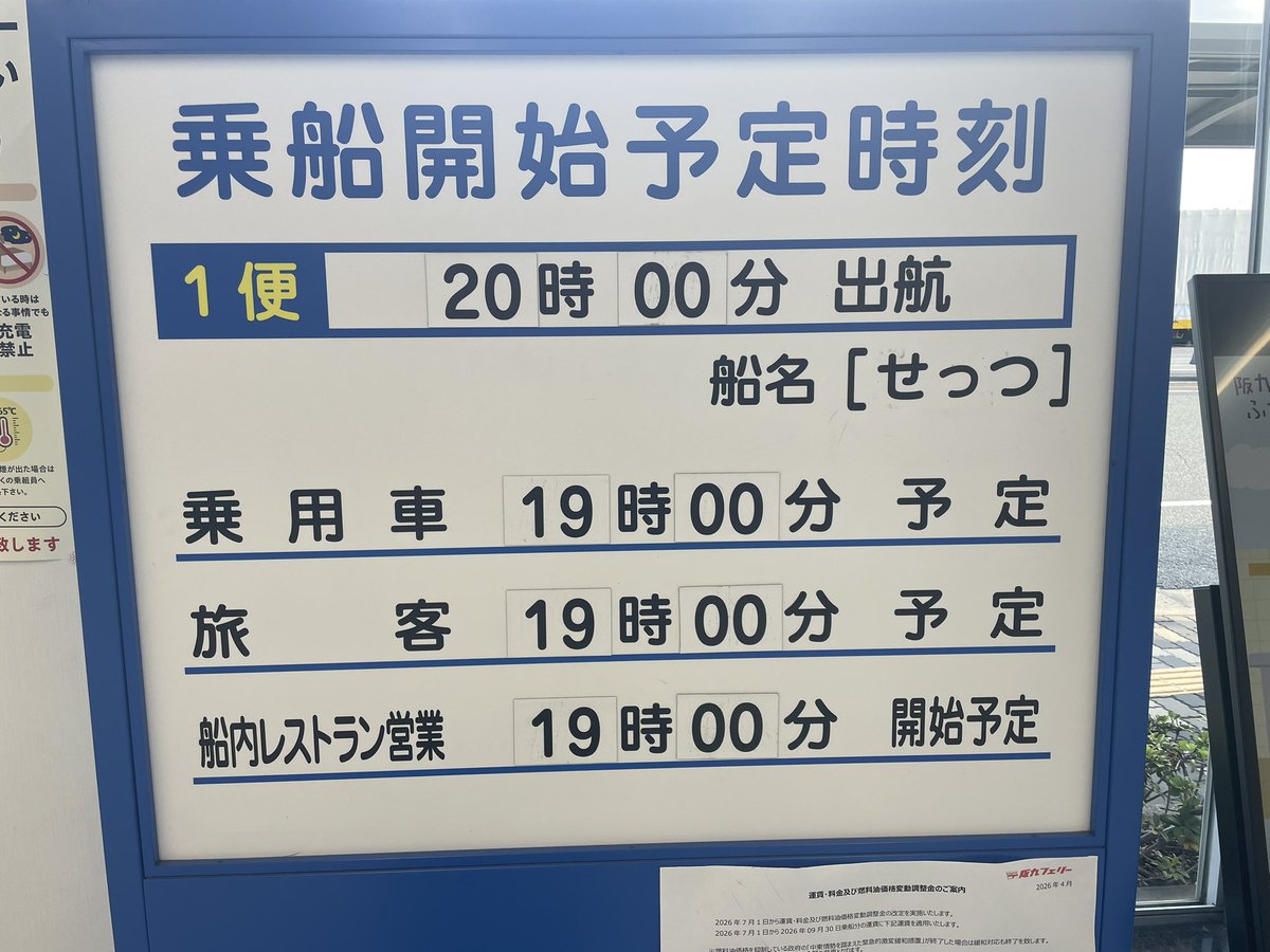 マいキぃ tweet media