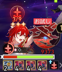 niranLWonly's tweet photo. おもろいやん https://t.co/2ioyHK0pQn