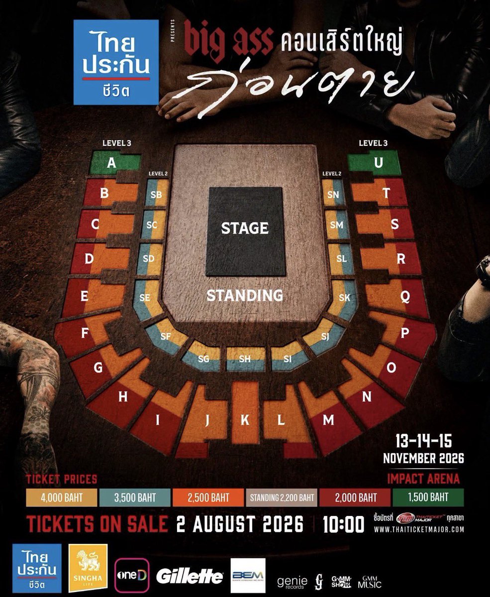 yourjan_d's tweet photo. ⋆. 𐙚˚࿔ รับกดบัตร #BIGASSคอนเสิร์ตใหญ่ก่อนตาย 

⟢ ค่ากด 200฿ / ใบ
⟢ ยูสลูกค้า
⟢ ชำระเงินเองได้
⟢ กดไม่ได้ไม่เสียค่าบริการ

📌 จองคิว ( มัดจำ100฿ ) / สอบถามเพิ่ม dm ได้เลยนะคะ🙇🏻‍♀️🎀 https://t.co/HcbU8WdcSp