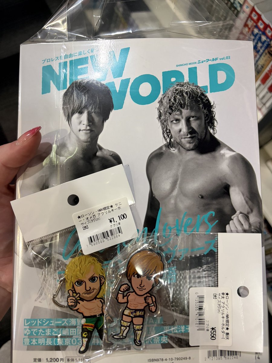 embestar's tweet photo. oh my god https://t.co/h1tpww49af