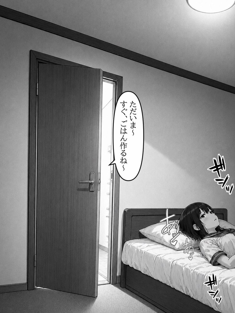 asiyan2020's tweet photo. 全てに敏感になる瞬間 https://t.co/1DJnTKplFD