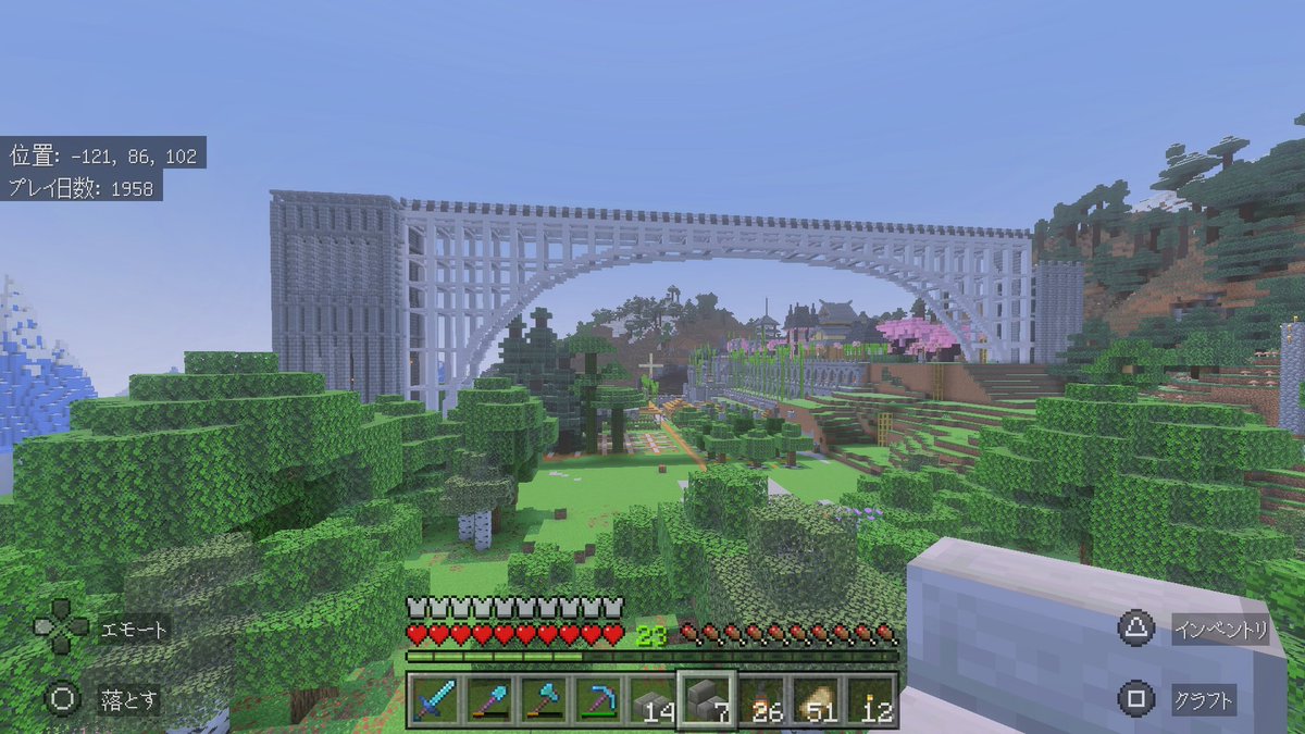 krs_crescent's tweet photo. 月鯖

木造大橋
横の構造を追加していい感じに！(⁠◕⁠ᴗ⁠◕⁠✿⁠)

#マイクラ
#マインクラフト
#minecraft https://t.co/KYlggqPvWp