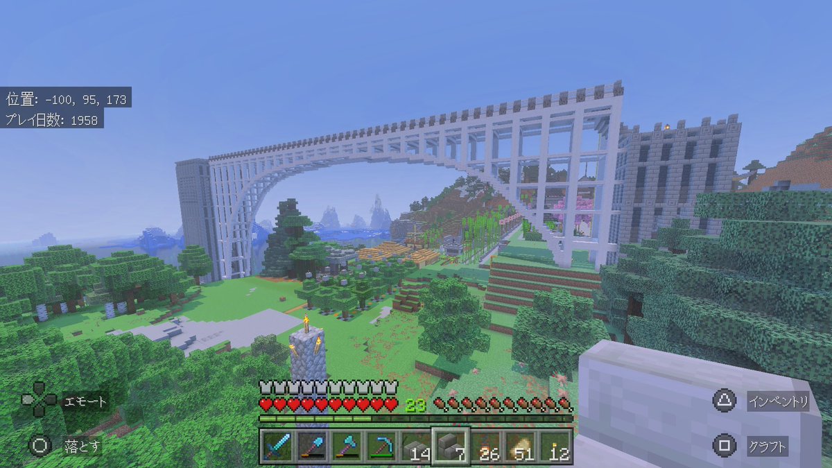 krs_crescent's tweet photo. 月鯖

木造大橋
横の構造を追加していい感じに！(⁠◕⁠ᴗ⁠◕⁠✿⁠)

#マイクラ
#マインクラフト
#minecraft https://t.co/KYlggqPvWp