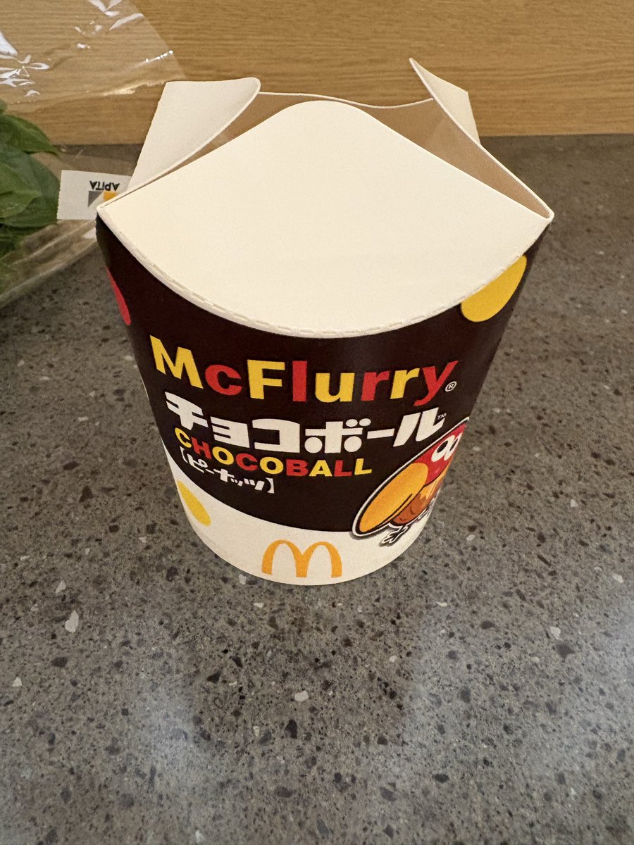 jun_jun_jun89's tweet photo. マクドナルドのチョコボールチャレンジしました。

アピタ南だよ https://t.co/wB3j22BZEZ