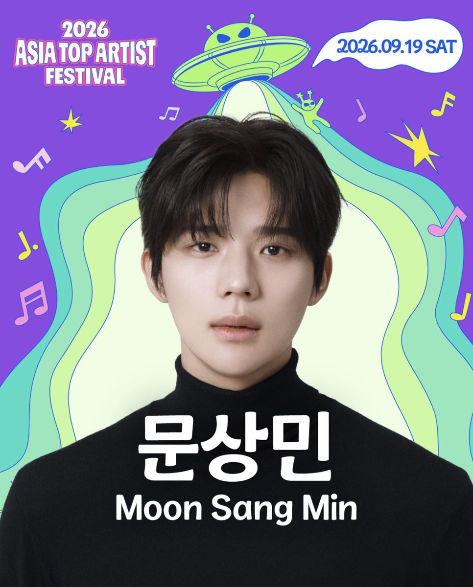 Puppy_mini__'s tweet photo. 헐 문상민!! 스페셜 팬토크 ㅠㅠ🥹🥹 https://t.co/TZOgCA46WC