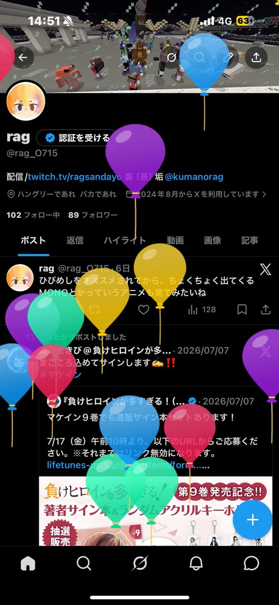 rag_O715's tweet photo. 今日は緑谷出久くんの誕生日だよ~
おめ~^^ https://t.co/eEX4L89IgT