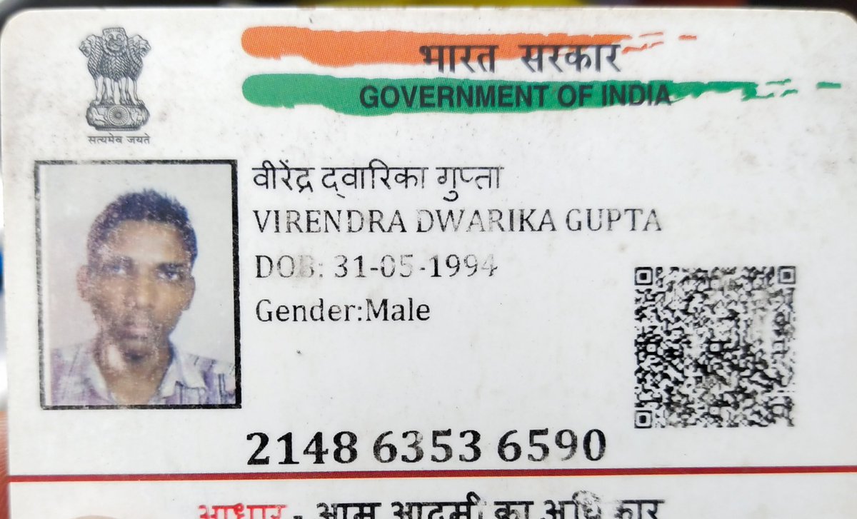 Shri61318226's tweet photo. @ShivAroor Such judges must be prosecuted

All corrupt system

And PMO @PMOIndia is busy building new developed Bharat with NO IMPROVEMENT IN JUDICIARY

SHAME ON MODI
another Criminal VIRENDRA DWARIKA GUPTA from KALYAN THANE walks free after FRAUD CRIMINALITY
@DGPMaharashtra
@Dev_Fadnavis https://t.co/P046a5Yln8