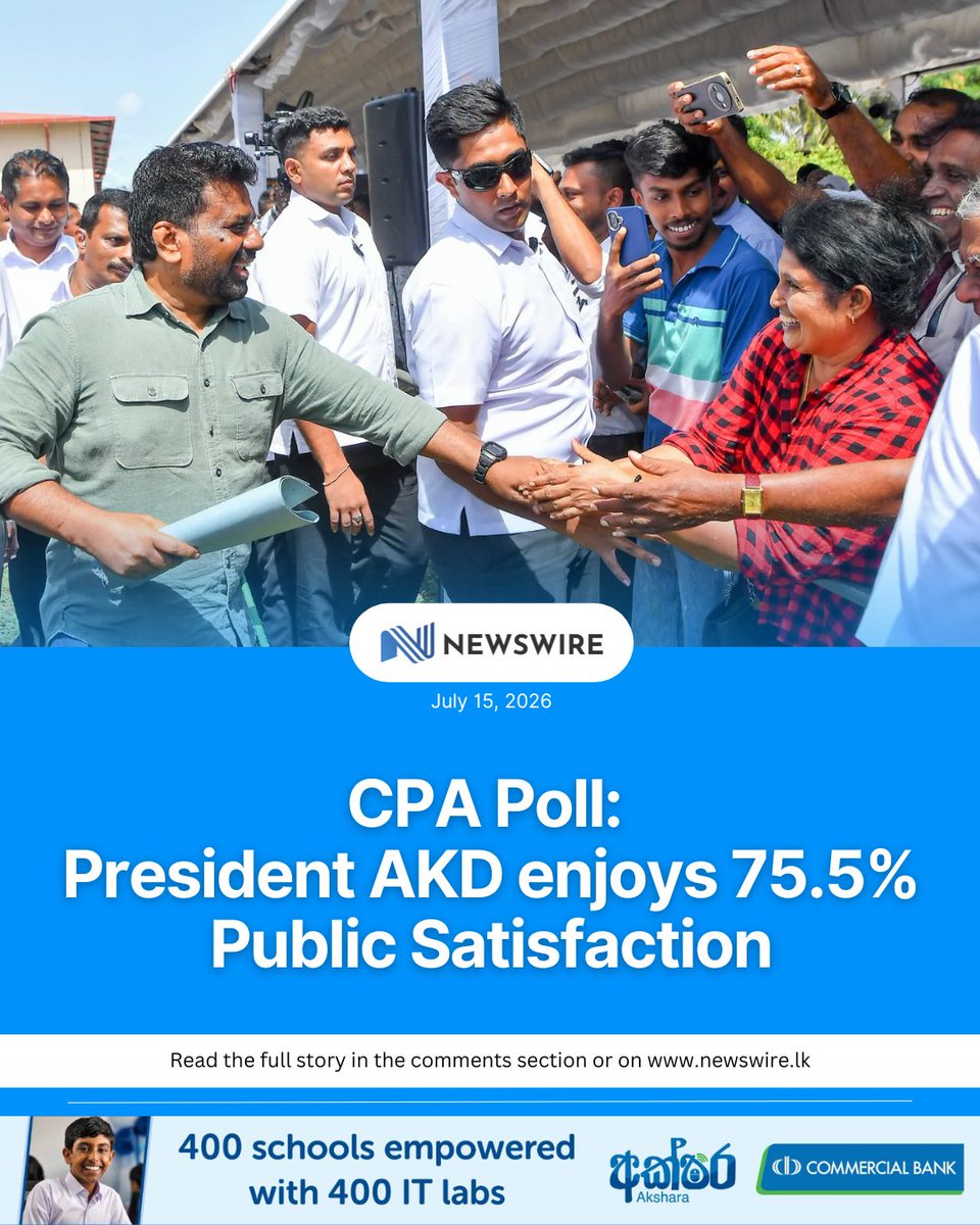 NewsWire 🇱🇰 tweet media
