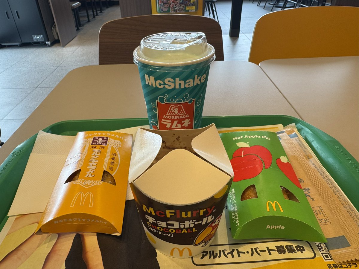 SLR_zc31s's tweet photo. 新作に弱いので😌 https://t.co/xxAHvldM4j