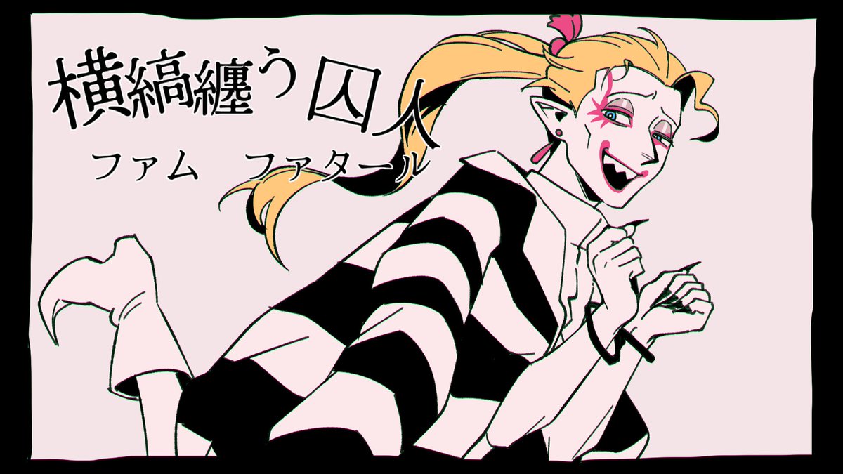 soku_x2's tweet photo. ⚠️フリケフ
*描改 https://t.co/uiajQ5rrUg