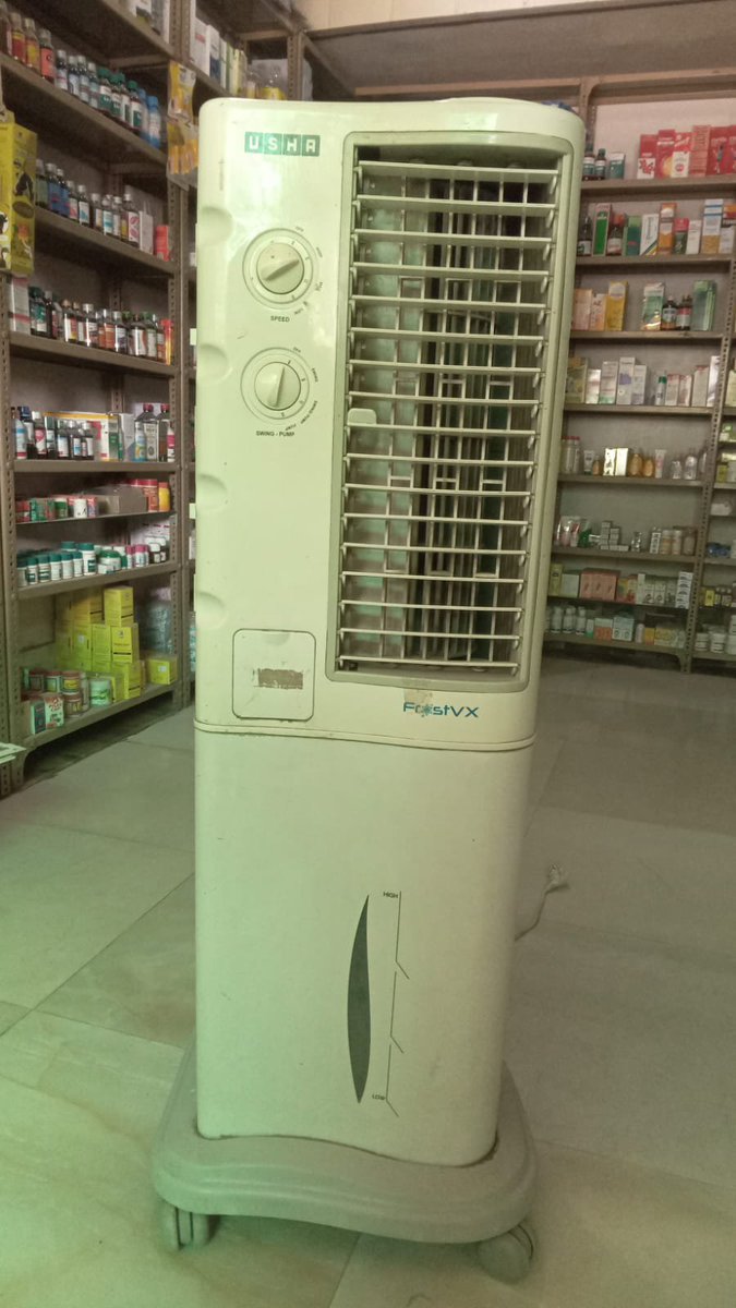 Mohd Saif tweet media