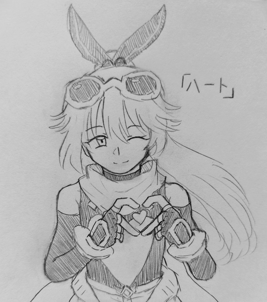 MuYuliang2's tweet photo. #紅月アスカ誕生祭ウィーク2026
「ハート」 https://t.co/YLLJwiNHgx