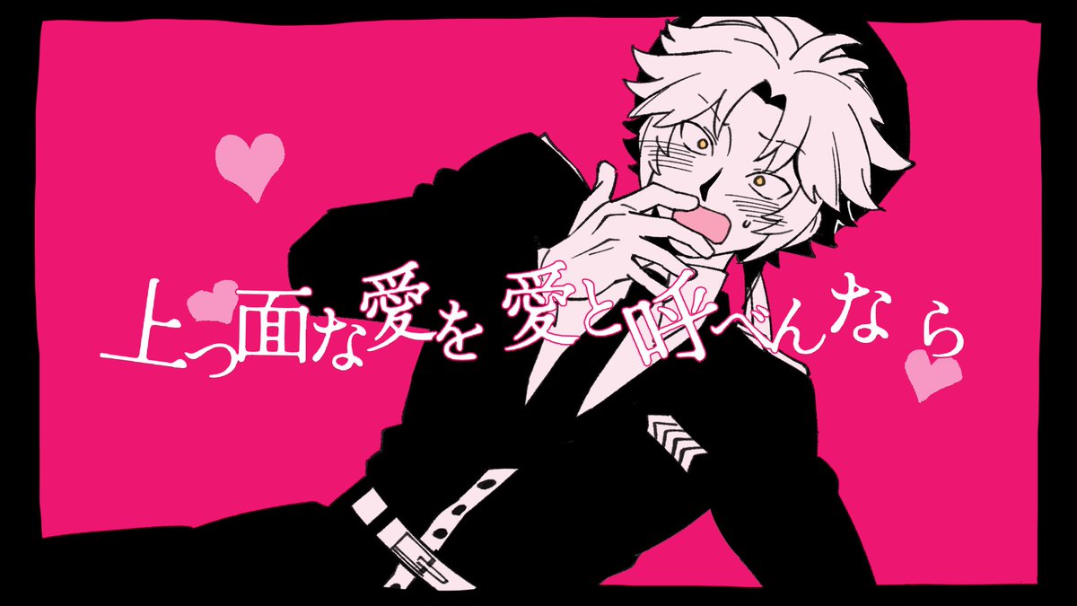 soku_x2's tweet photo. ⚠️フリケフ
*描改 https://t.co/uiajQ5rrUg