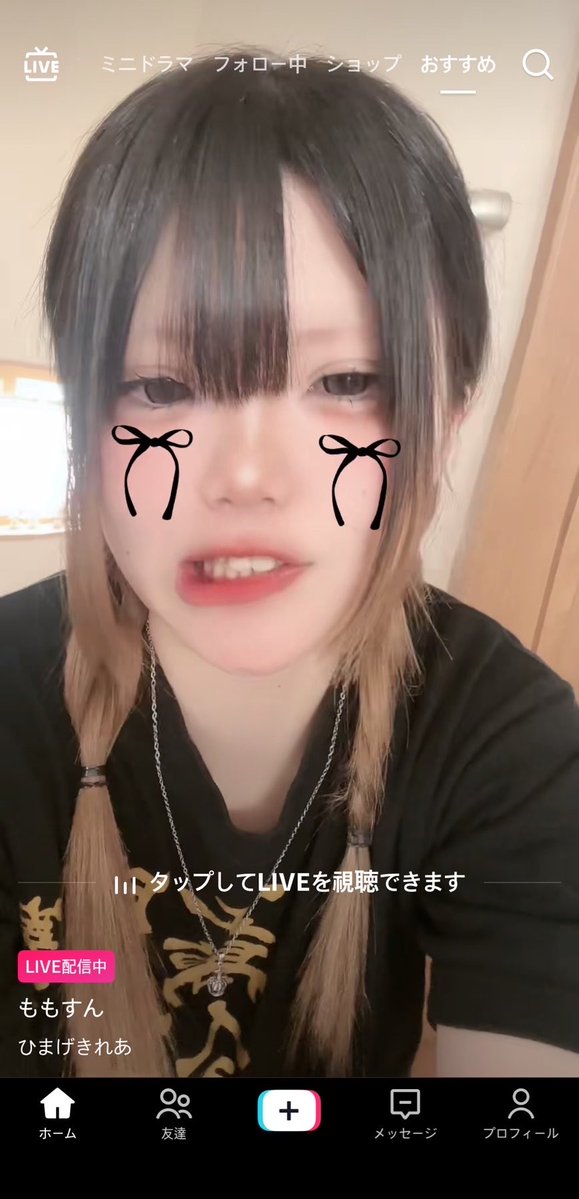 nyampupupu's tweet photo. @ibycz0 かわすん！ https://t.co/6KJ73pSKVC