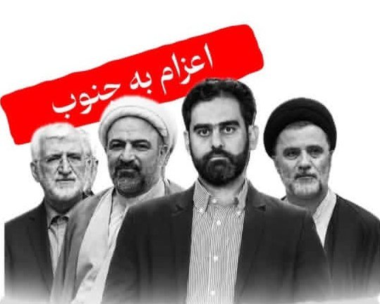 h_abolhsni's tweet photo. خون سربازای بمپور به گردن شماست ...
و همه کسانی که دونسته یا ندونسته جنگ رو مقدم بر صلح میدونن. https://t.co/3hS1hozrrs