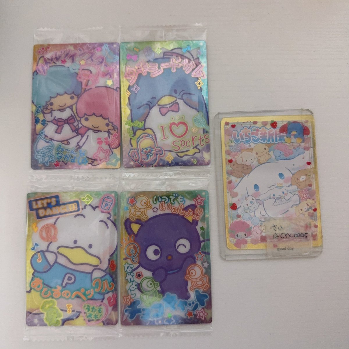 CYX_0205's tweet photo. 【交換】サンリオキャラクターズ　カードソフトクッキー

譲) キキララ、タキシードサム、ペックル、チョコキャット

求) シナモン、はなまるおばけ(まるまる)、こぎみゅん

池袋手渡し、郵送可能
ピンポイントで難しいですが、検索からでもお気軽にお声掛けください。
よろしくお願い致します。 https://t.co/VWzyUBWu2Z