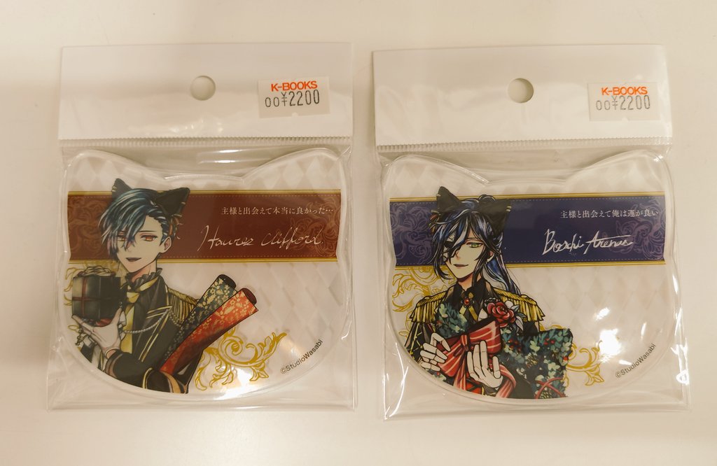 入荷情報】 悪魔執事と黒い猫 あくねこ ナンジャタウン アクリル