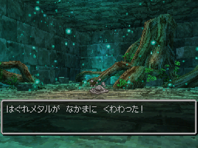 halne369's tweet photo. DQM4に先んじて
DS版ドラクエ5を久々プレイ⚔️

18年前の作品なのに全く色褪せないな😌

改めてプレイすると
レベルバランスが神なことに気付く🧐

・ストーリーのテンポ感や台詞
・マップやダンジョンの誘導
・モンスターの仲間システム

20体ほどで、はぐれメタルが仲間に！😲(約0.39%)

#ドラクエ5 https://t.co/pliq9IFgD3