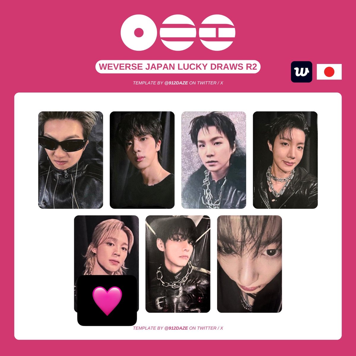 13__16m's tweet photo. BTS ラキドロ　交換　トレカ交換

譲　ユニバ　ジミン以外のメンバー 画像1枚目
求　weverse ジミン　　　　　　　画像2枚目🩷

1：1で交換してくださる方✨
硬質ケースorダンボール補強／防水対策
してくださる方📮

ffさん優先✳︎
#bts交換 https://t.co/zMyO91irTi