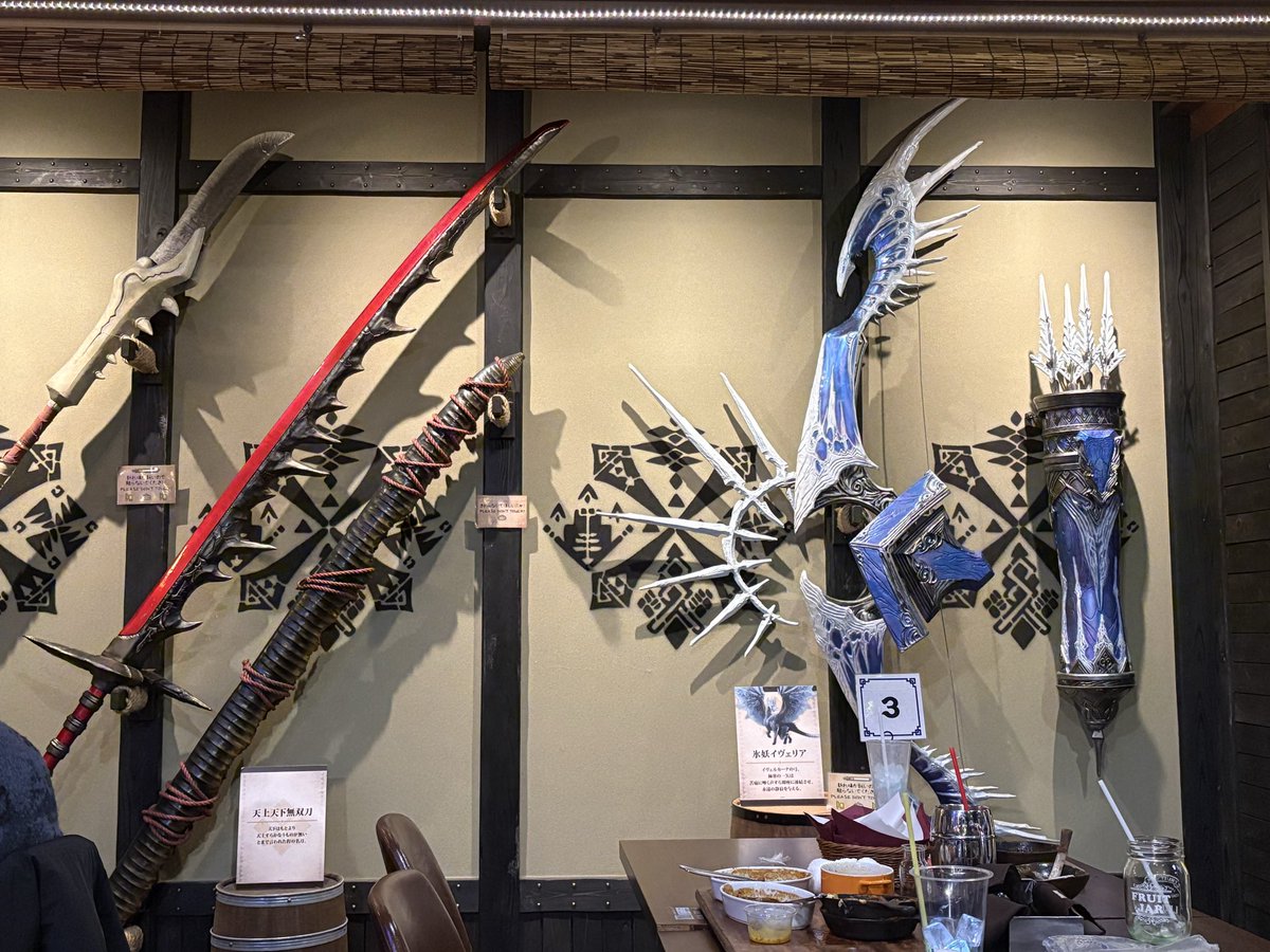 R4bbitsub's tweet photo. monster hunter cafe 🔥🔥🔥🔥🔥🔥 https://t.co/f60IUH9dwy