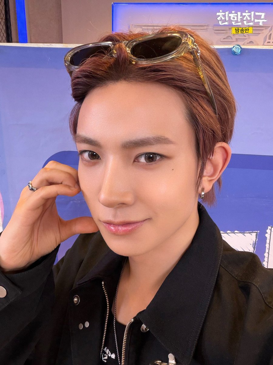 MBC 친한친구 tweet media