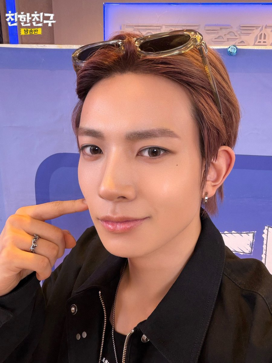 MBC 친한친구 tweet media