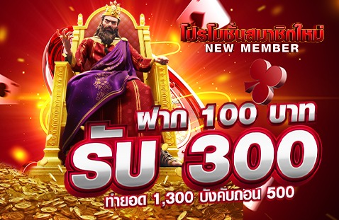 ovatioun's tweet photo. สล็อตเว็บตรง 👑มั่นคง ปลอดภัย 👑
🥰ทุนน้อย แตกหนัก มั่นคง เริ่มต้น 1 บ. ✨
📝 สมัครฟรี : https://t.co/E0ptEEx7Qo

✅ถอน ขั้นต่ำ1 บ. รองรับวอเลท
✅เล่นง่าย มีครบทุกค่ายเกม

🫐สล็อต🫐สล็อตpg🫐สลอต🫐สล็อตเว็บตรง🫐เว็บตรง
🫐ปั่นสล็อต🫐สล็อตเกมส์🫐สล็อตวอเล็ท🫐บาคาร่า https://t.co/OsBn6bgRaz