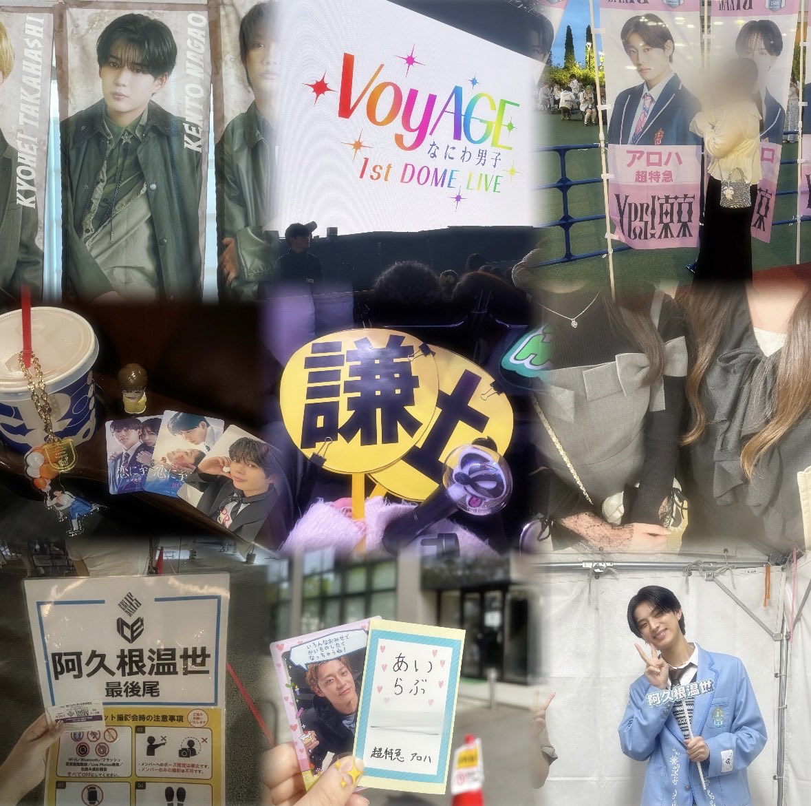 り tweet media
