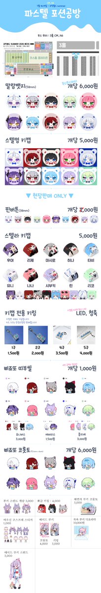 21_702153's tweet photo. 긴 ver. https://t.co/nN5RZqBsg3