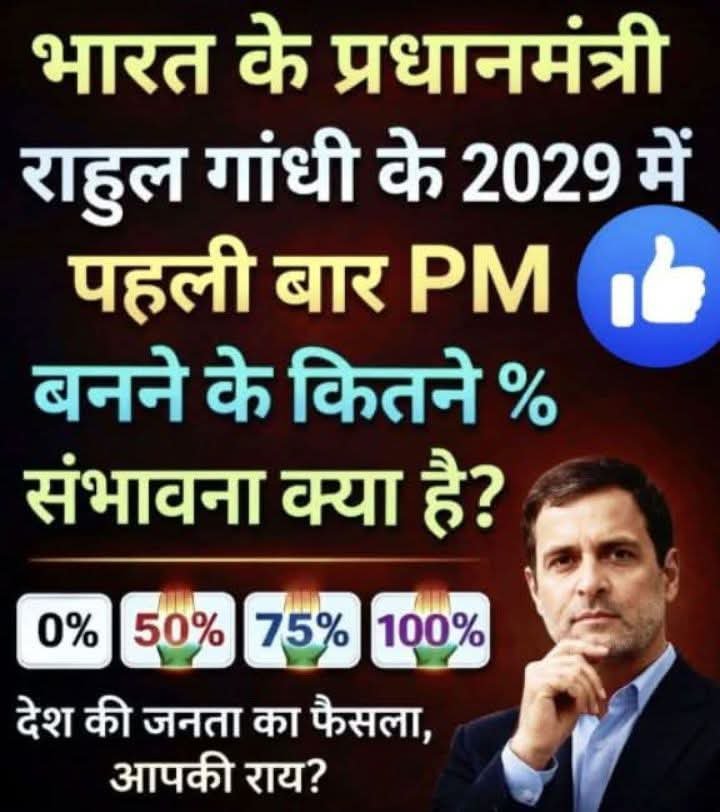 Dr. Shivanya tweet media