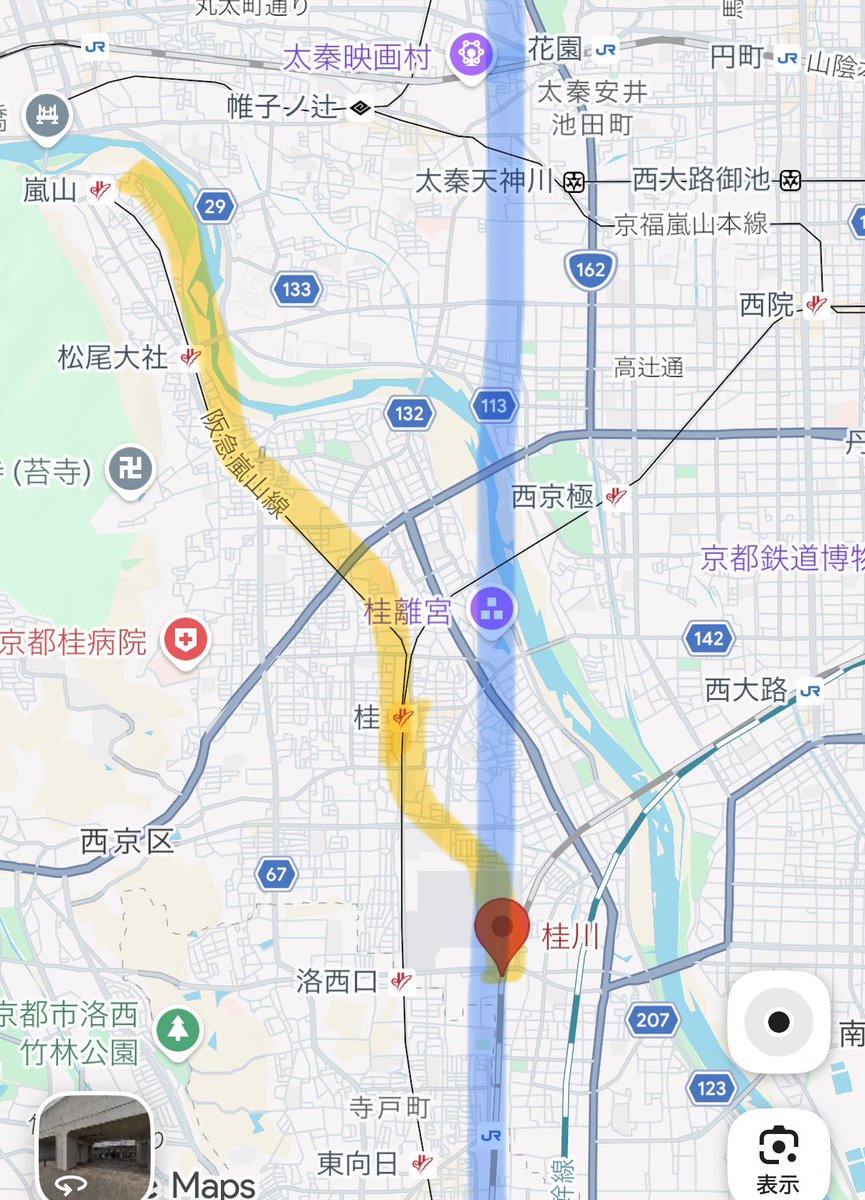 521Syuga's tweet photo. 桂川に新幹線来るなら、阪急嵐山線を延伸した方が絶対いい

河原町までも直通できるならなお良し https://t.co/8paLpa9b2t