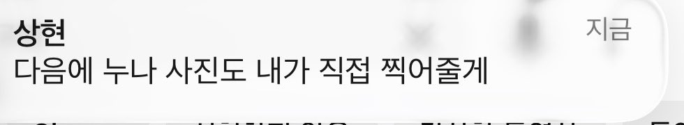 Jua_backworld's tweet photo. 뭐어떻게 https://t.co/L6bYUT0FfG