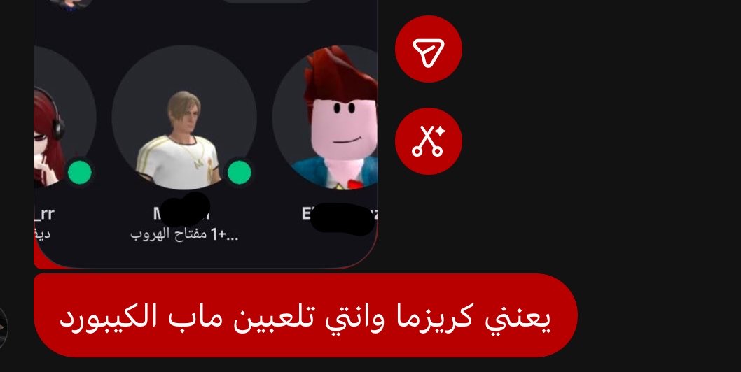 ِ tweet media